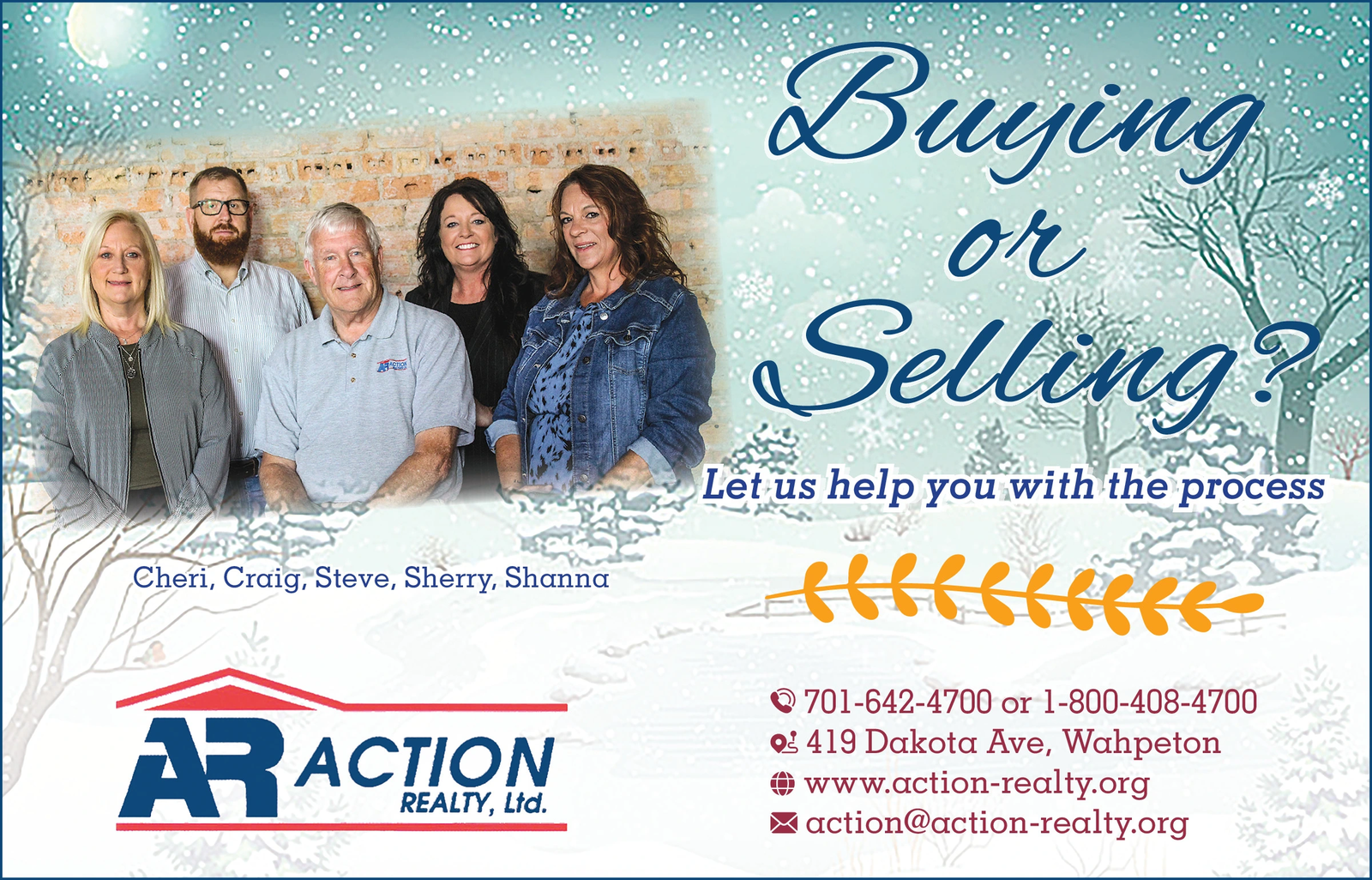 Ad promo image large