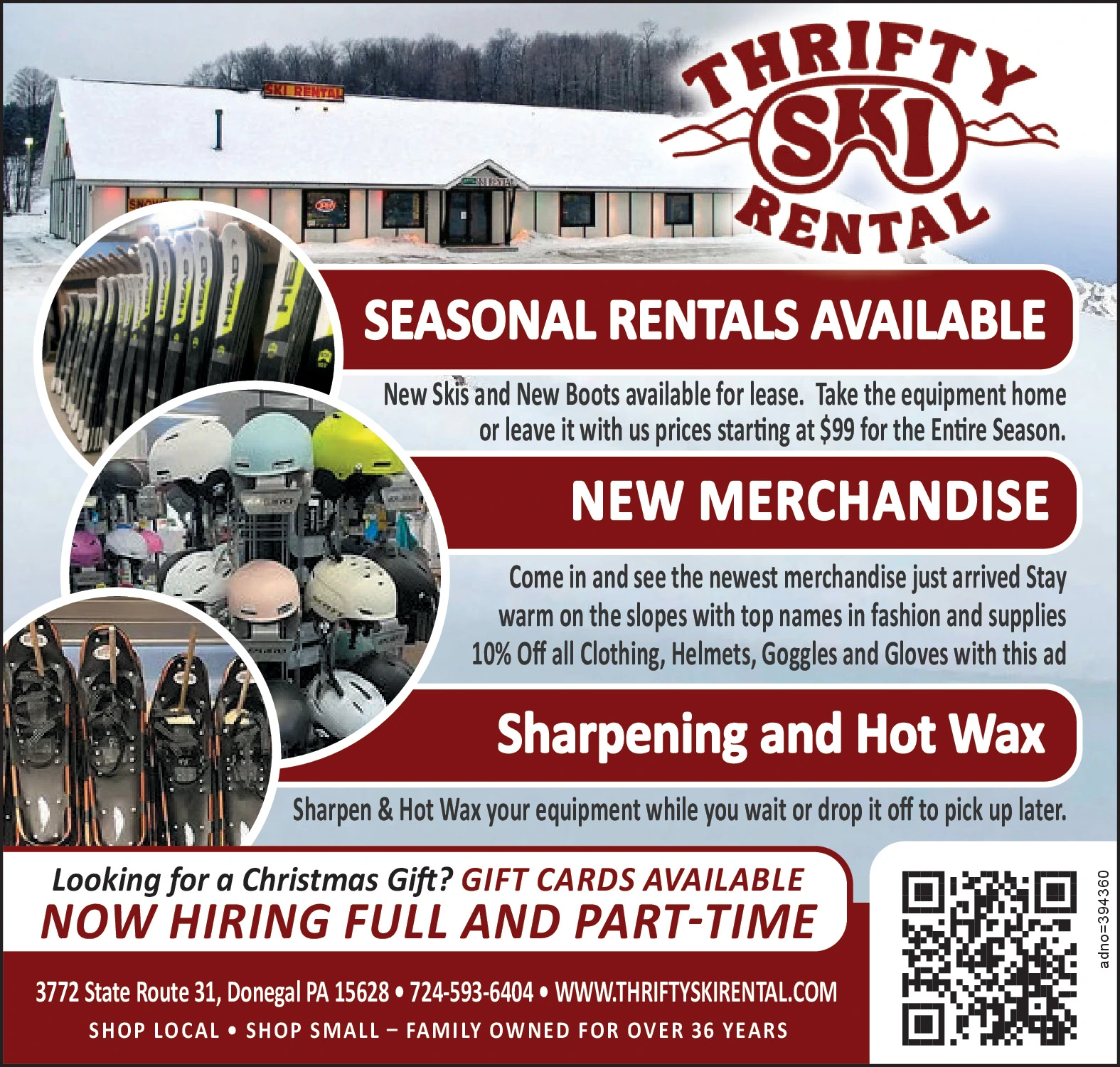 Ad promo image large