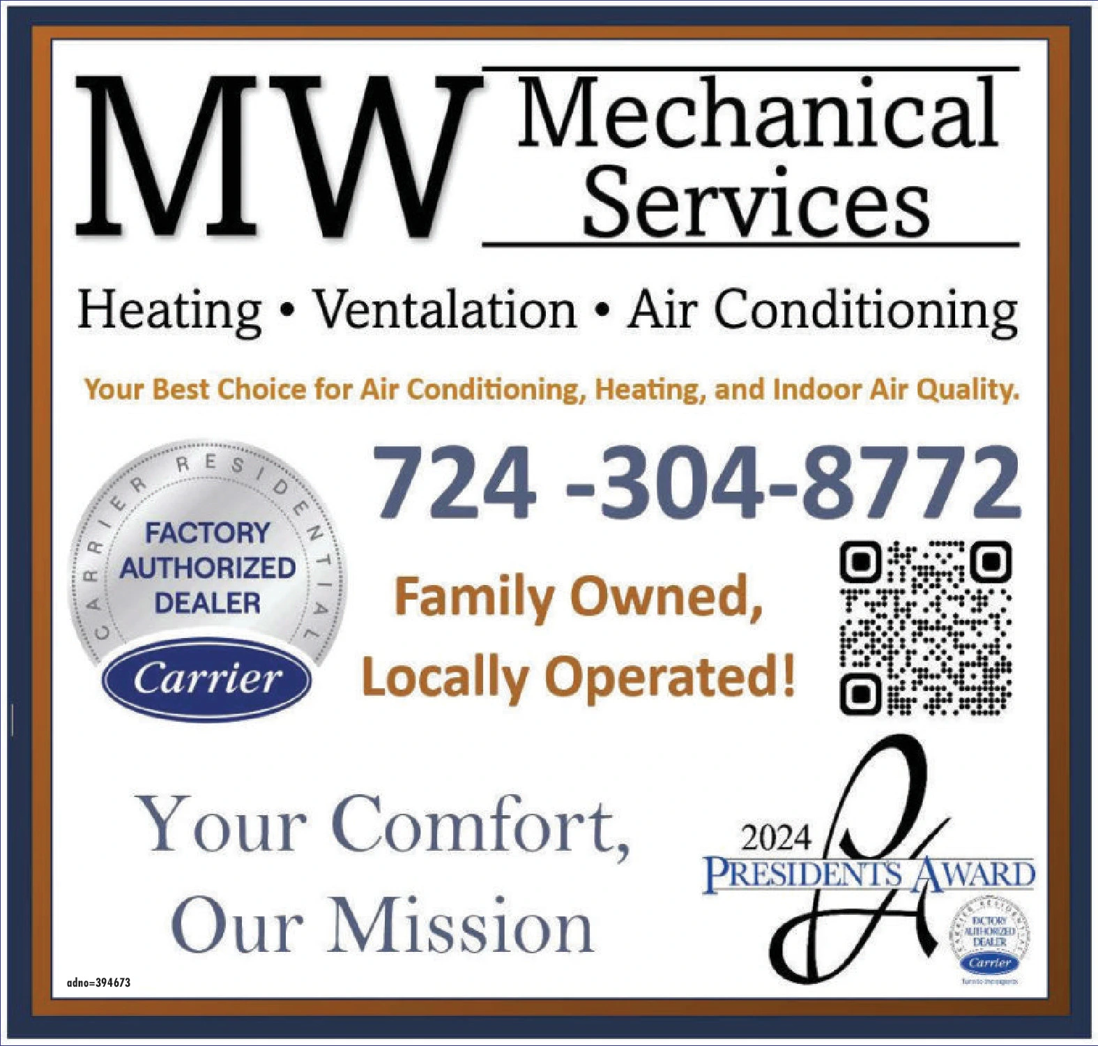 Ad promo image large