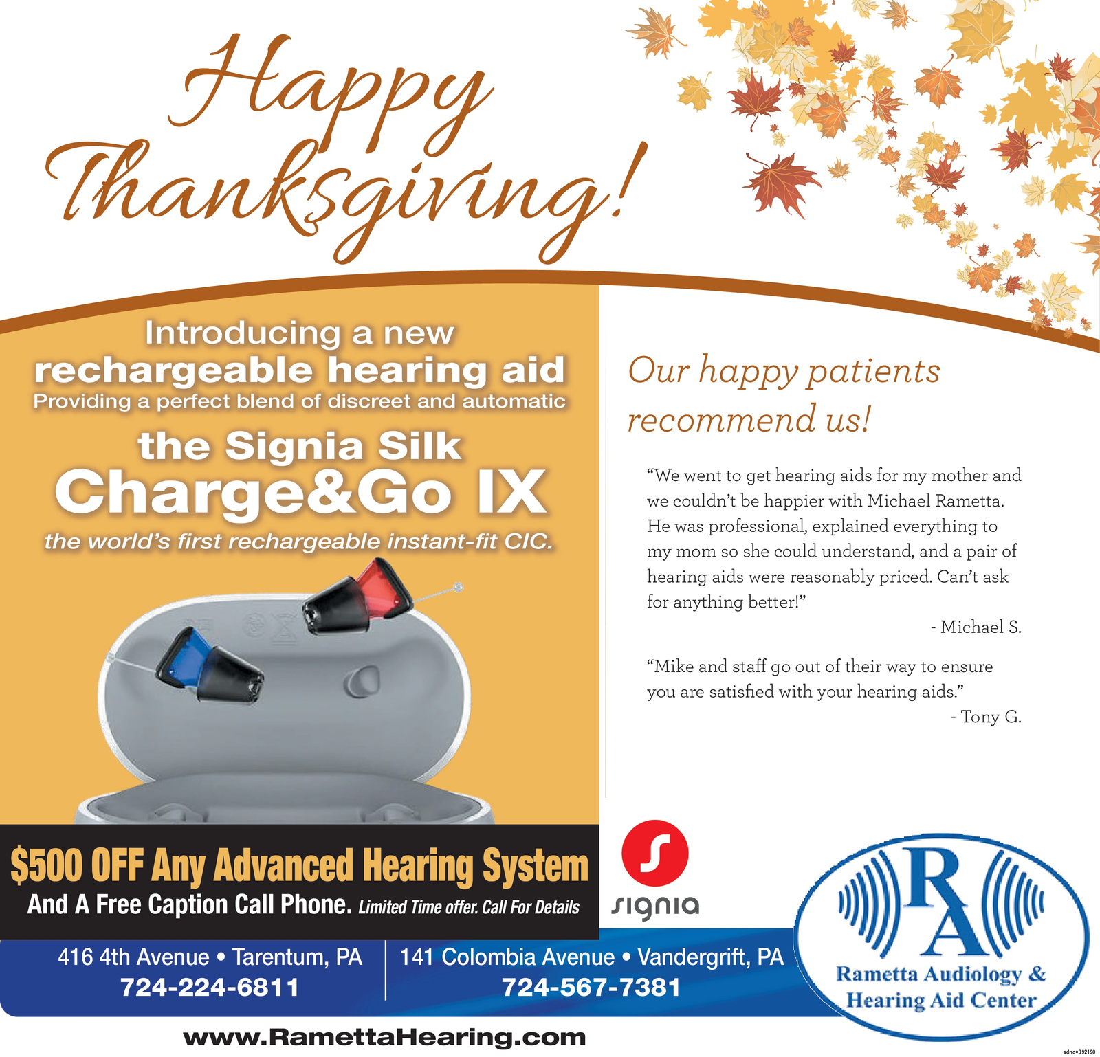 Ad promo image large