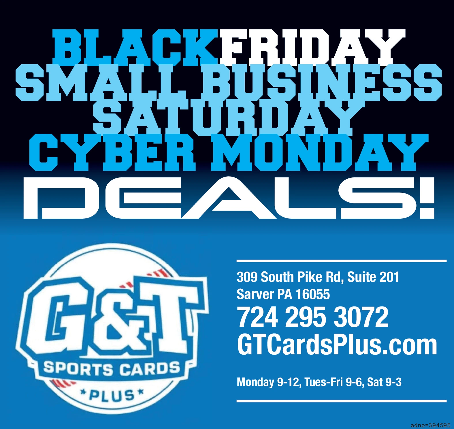 Ad promo image large