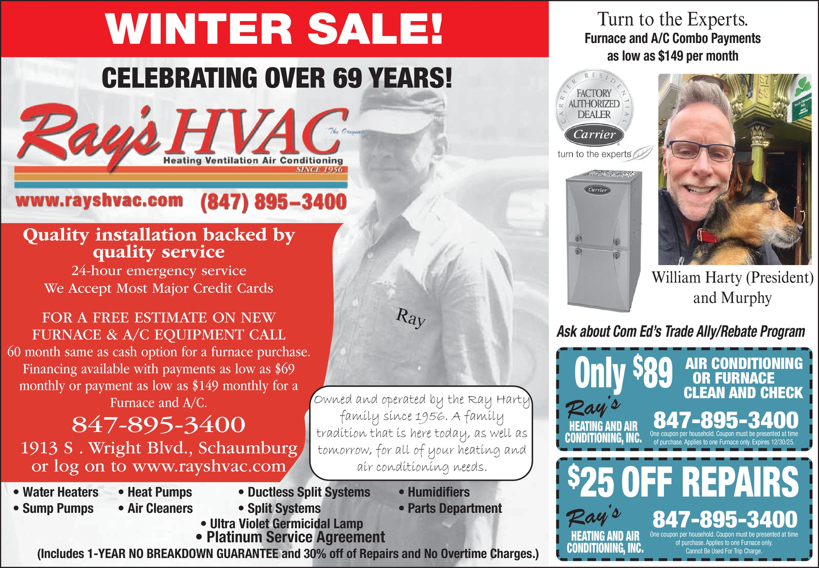 Ad promo image large