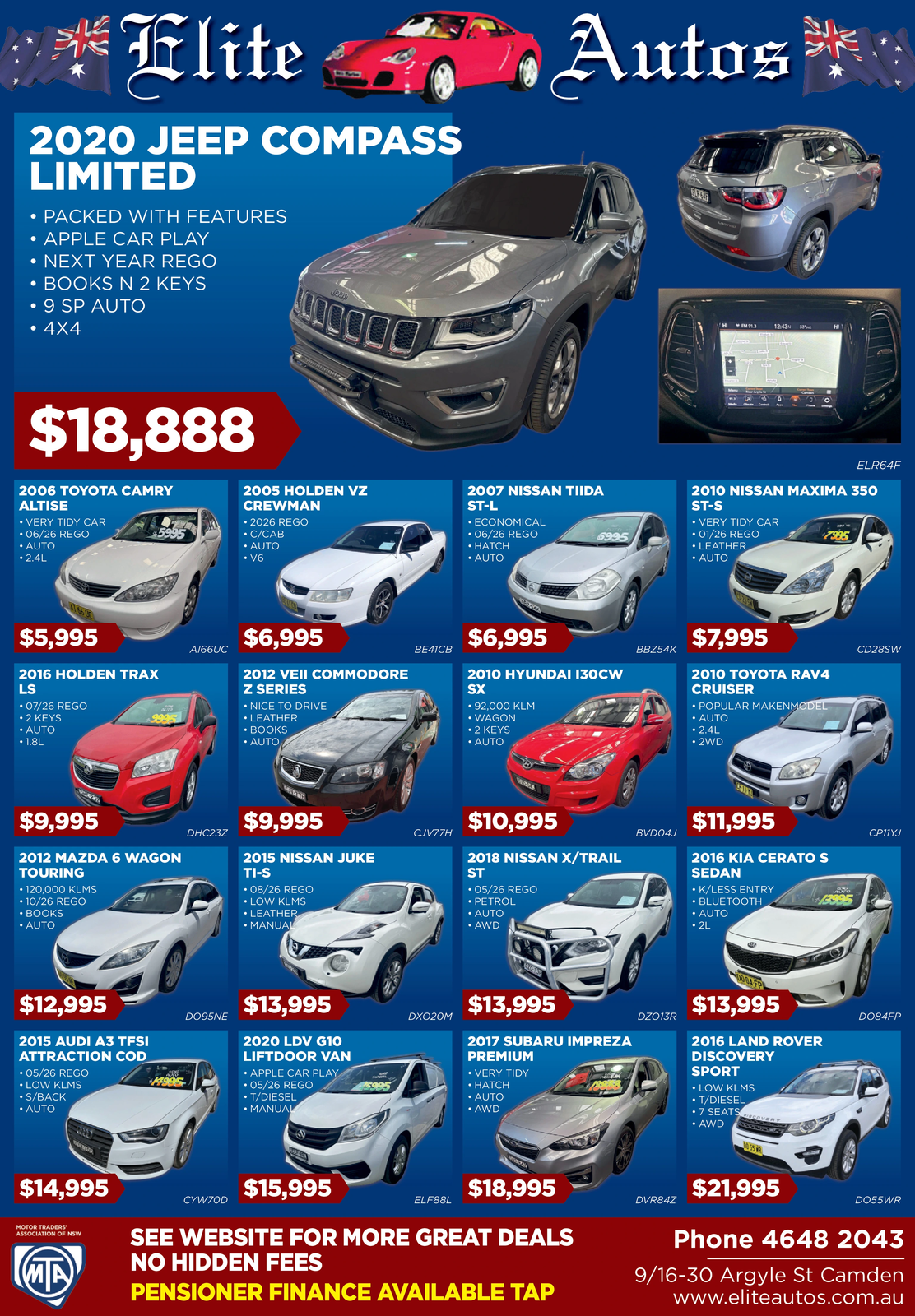 Ad promo image large