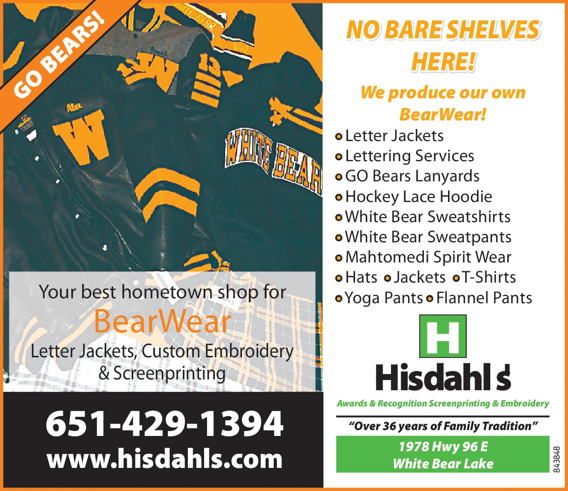 Ad promo image large