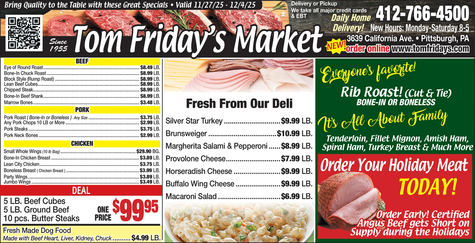 Ad promo image large