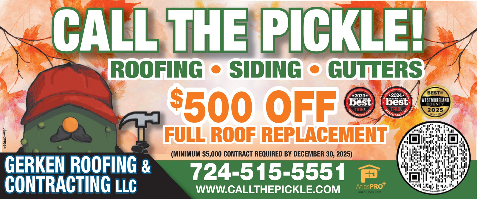 Ad promo image large