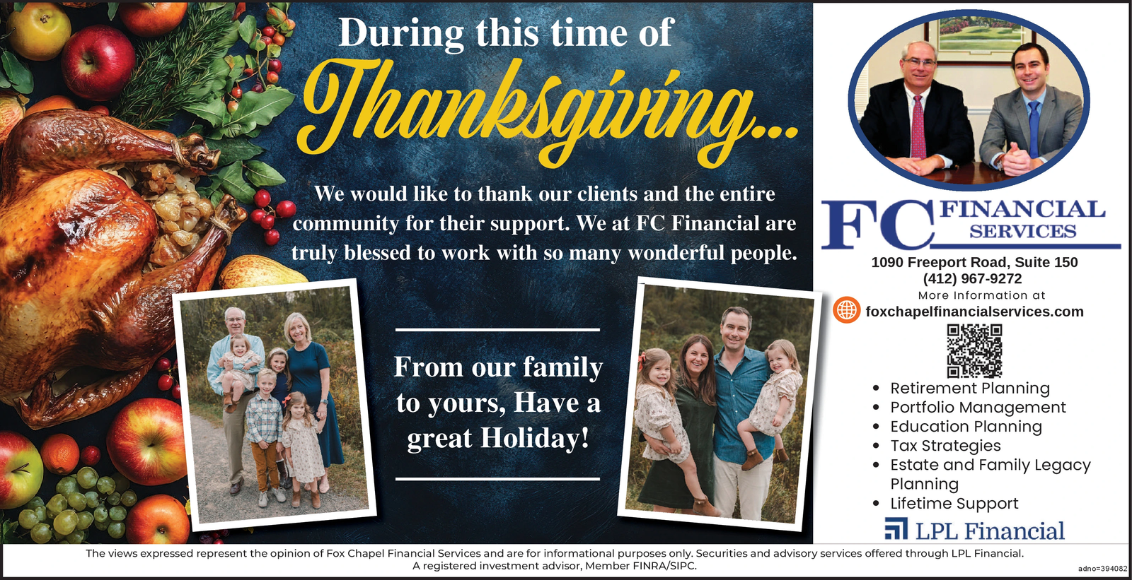 Ad promo image large