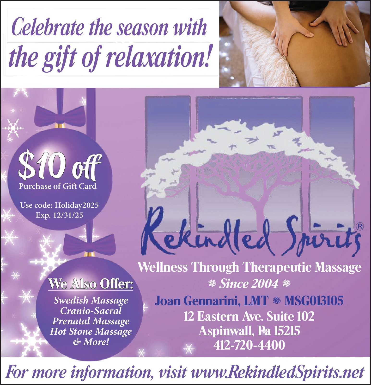 Ad promo image large