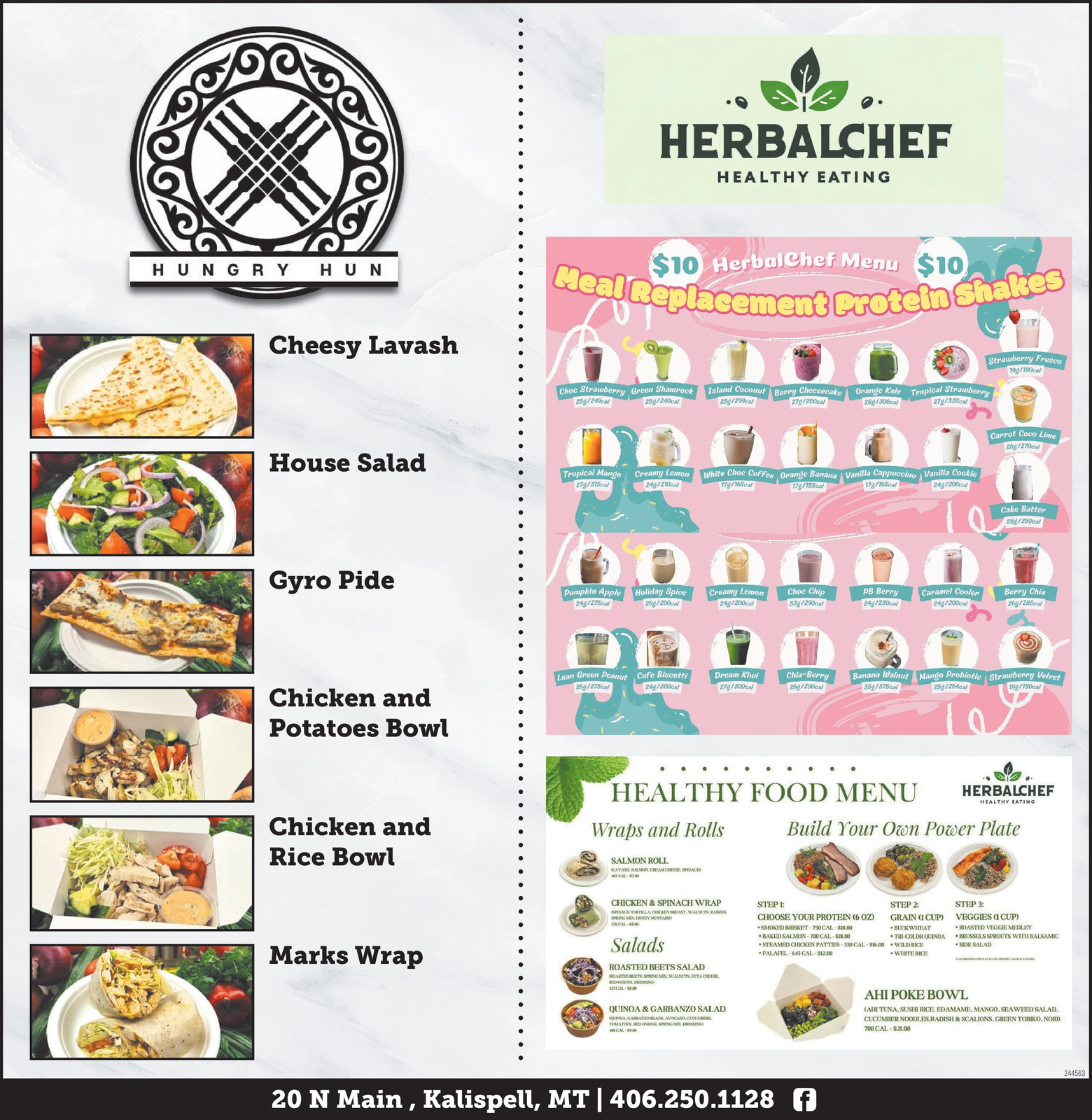 Ad promo image large