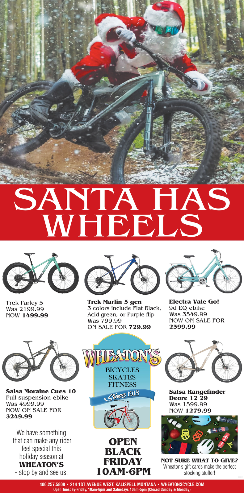 Ad promo image large