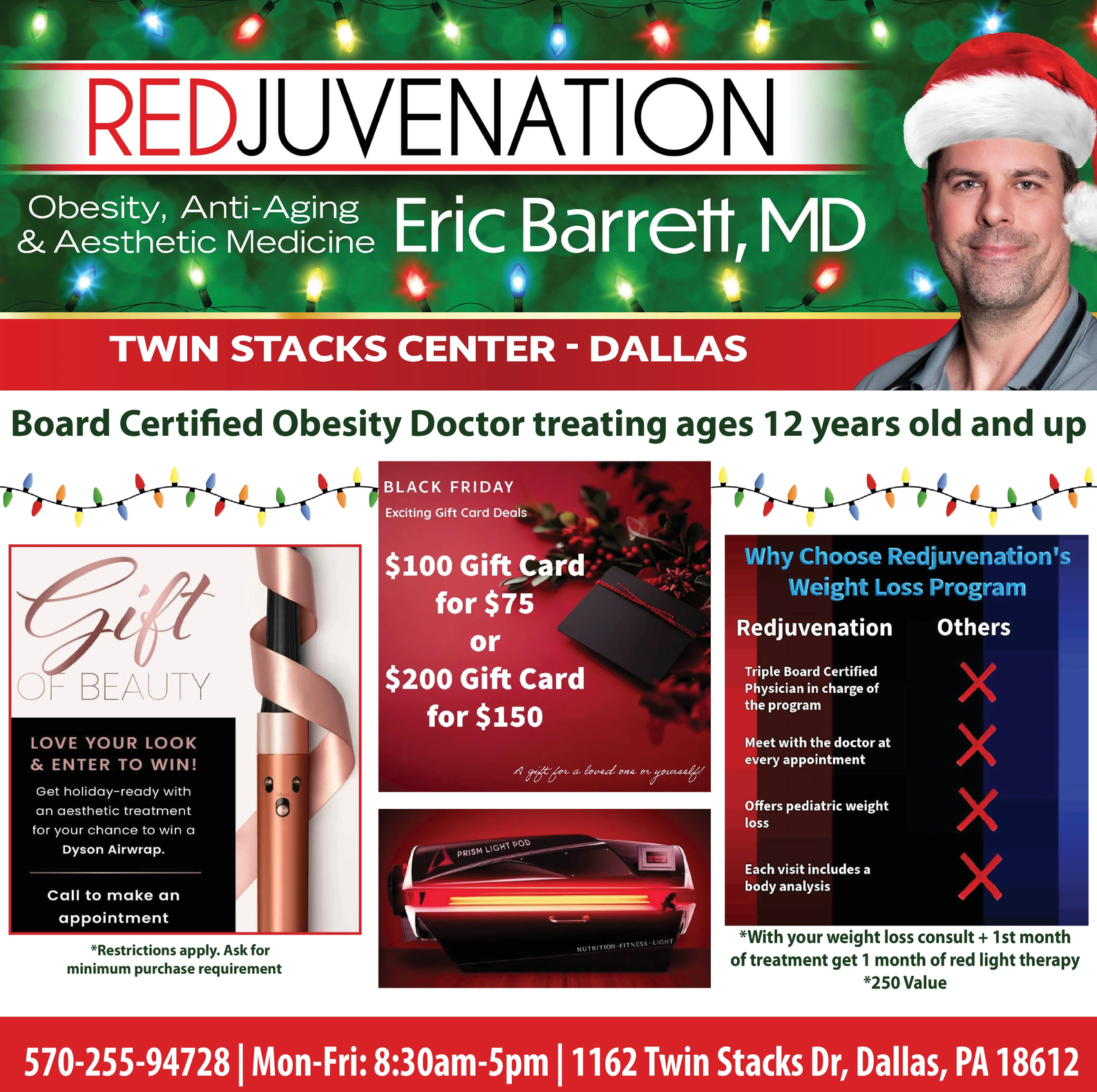 Ad promo image large