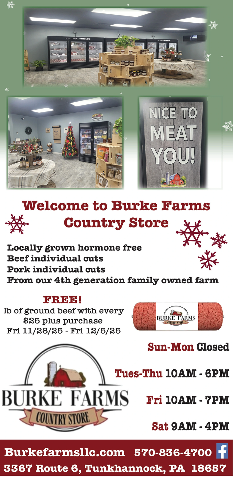 Ad promo image large