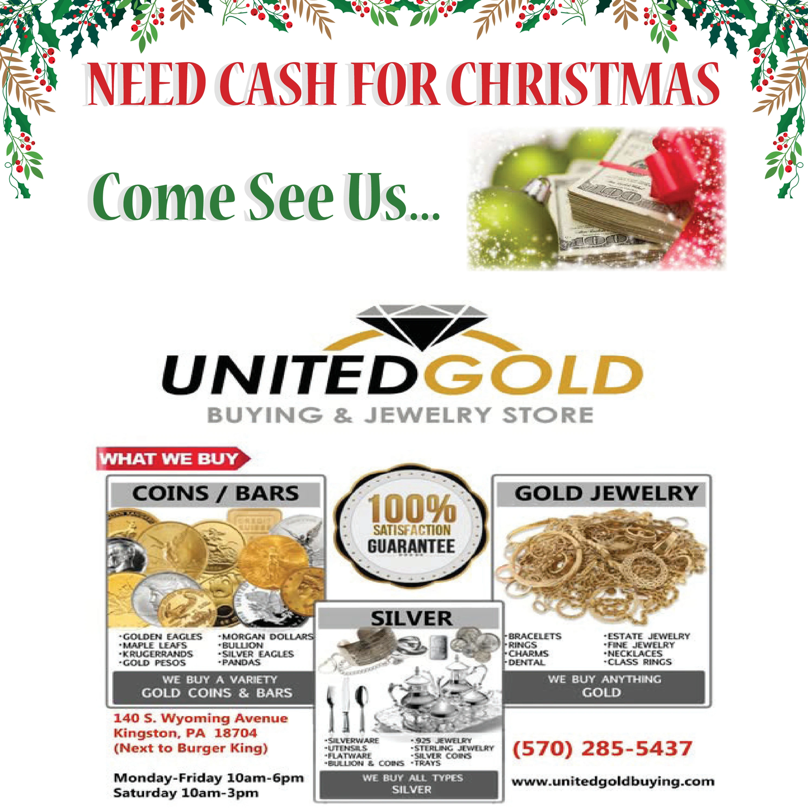 Ad promo image large