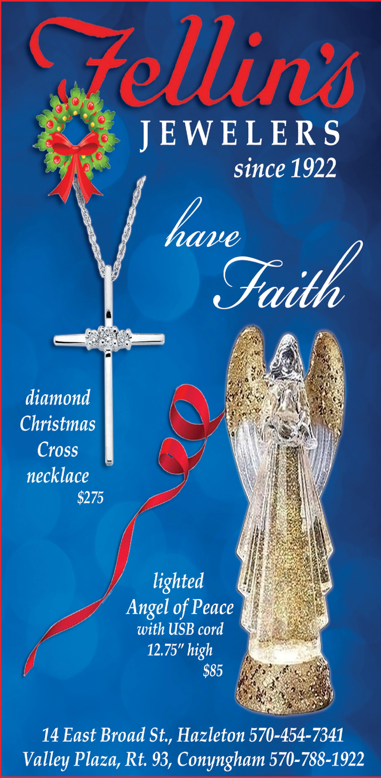 Ad promo image large