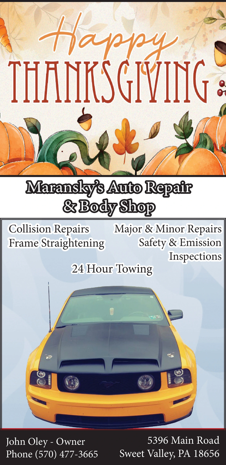 Ad promo image large