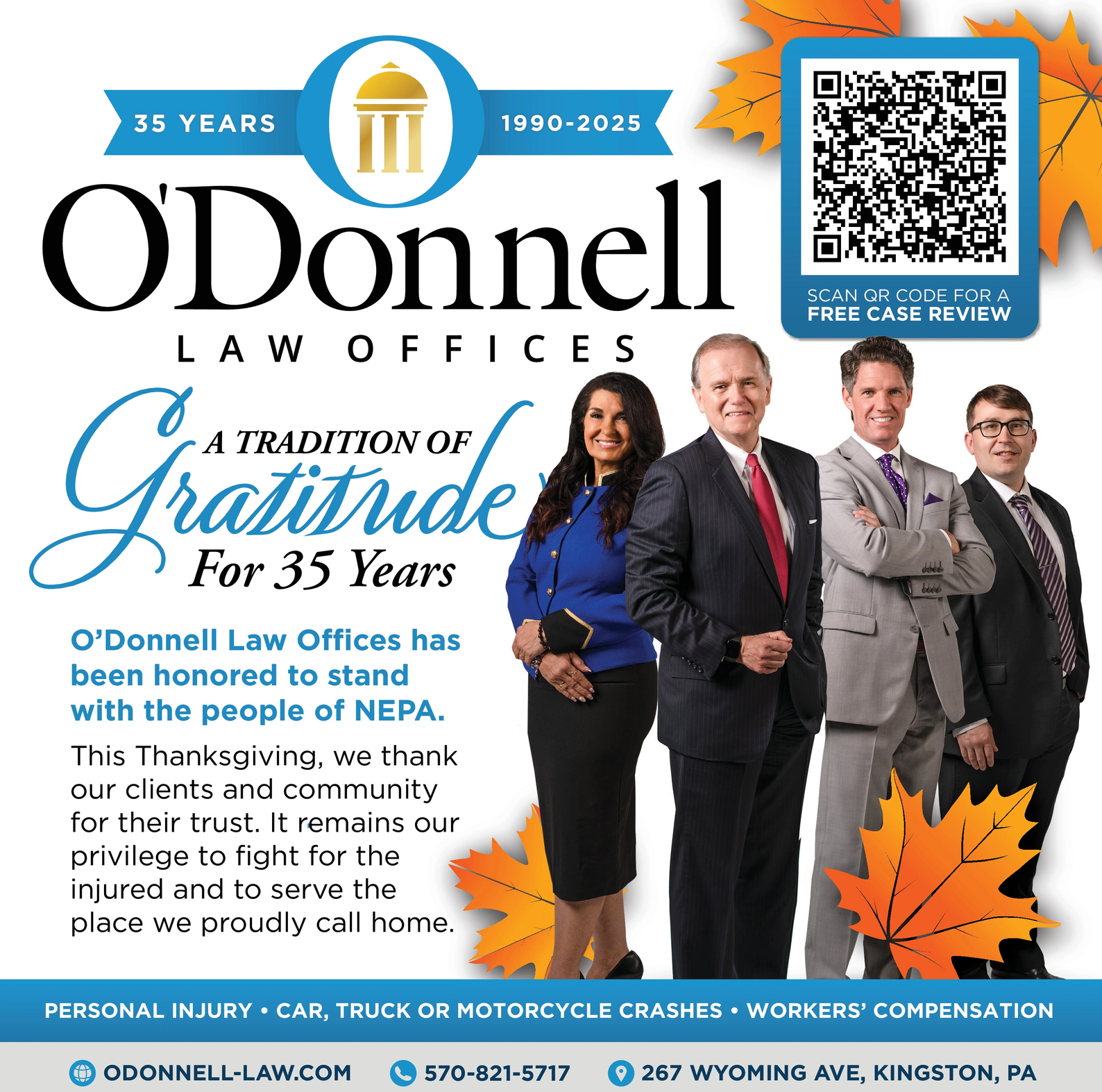 Ad promo image large