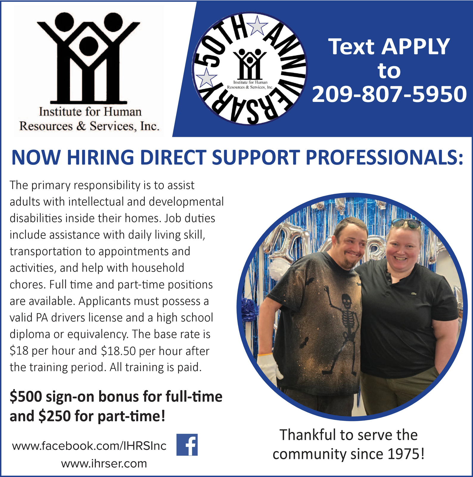 Ad promo image large