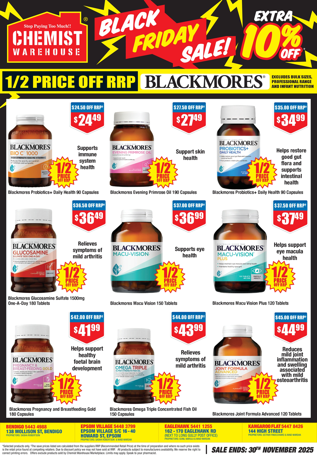 Ad promo image large