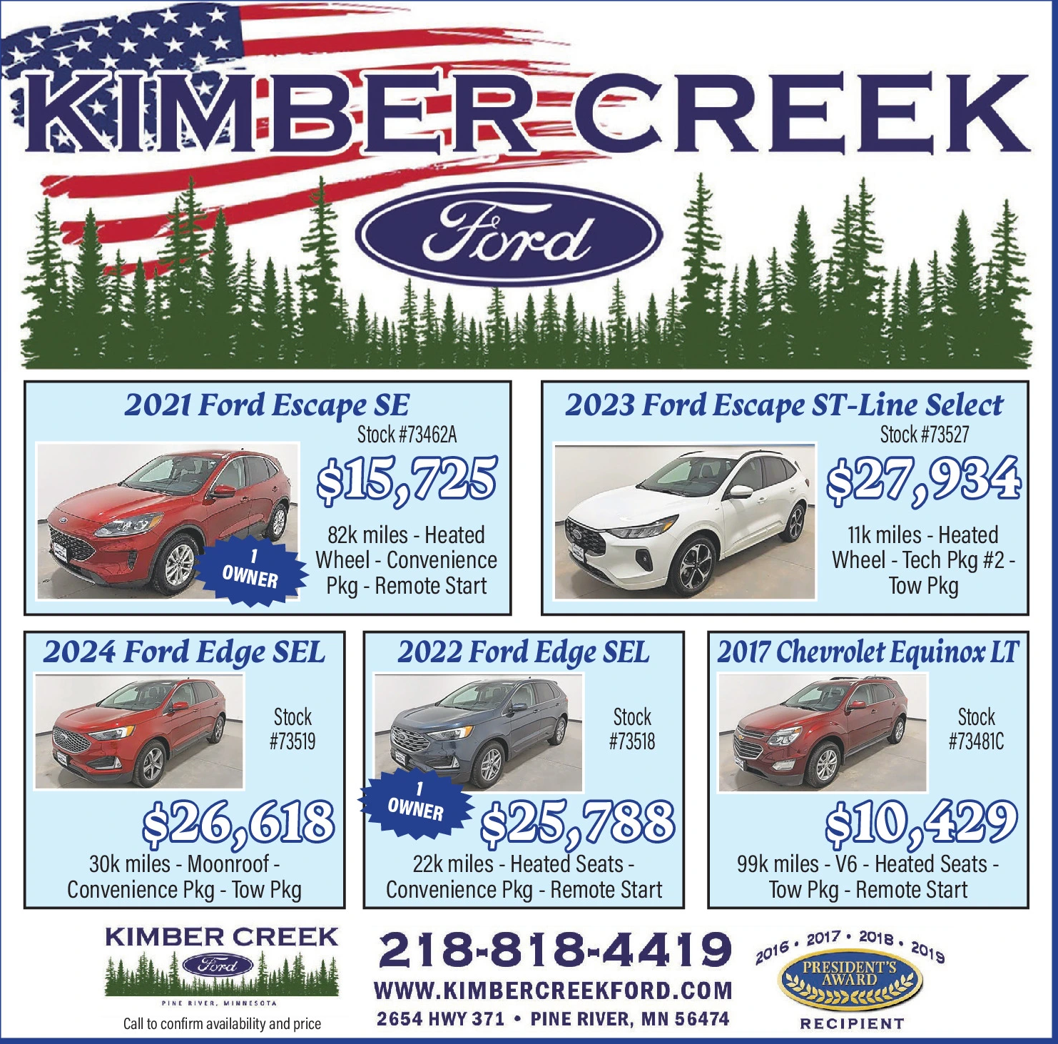 Ad promo image large