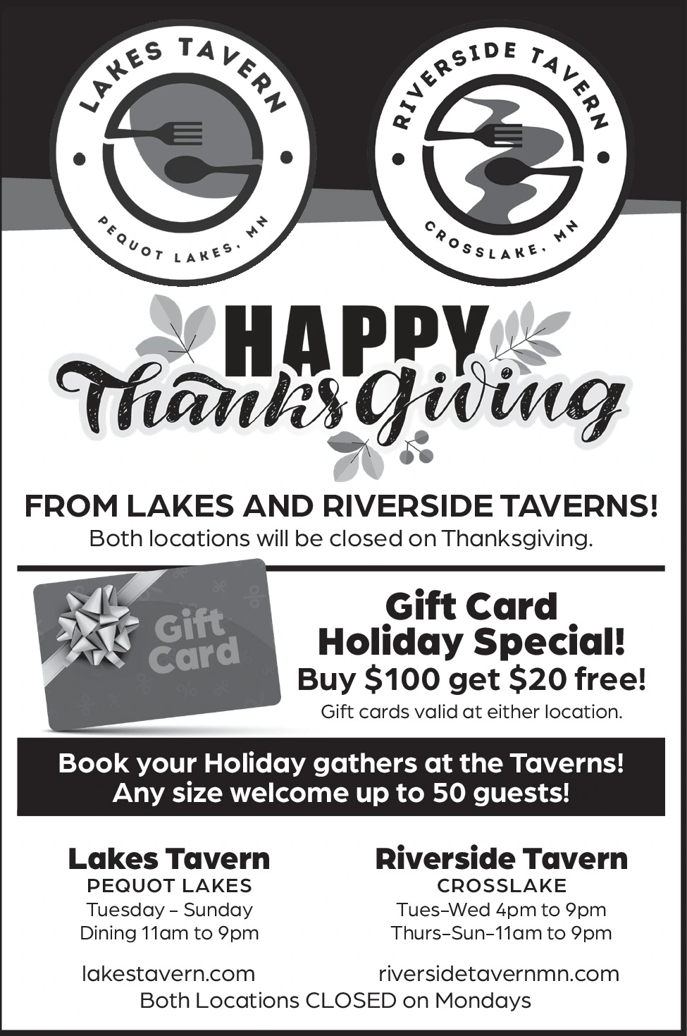 Ad promo image large