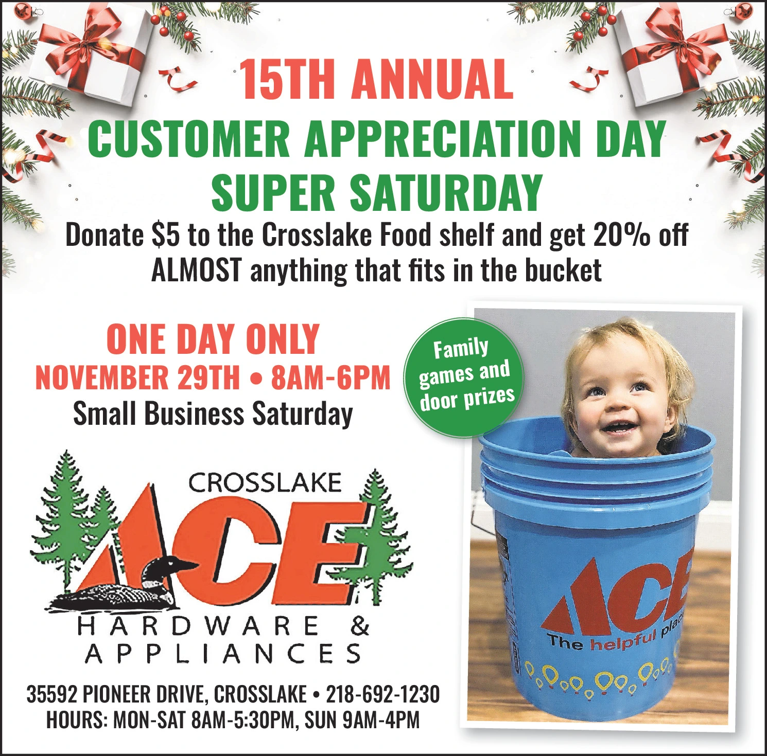 Ad promo image large