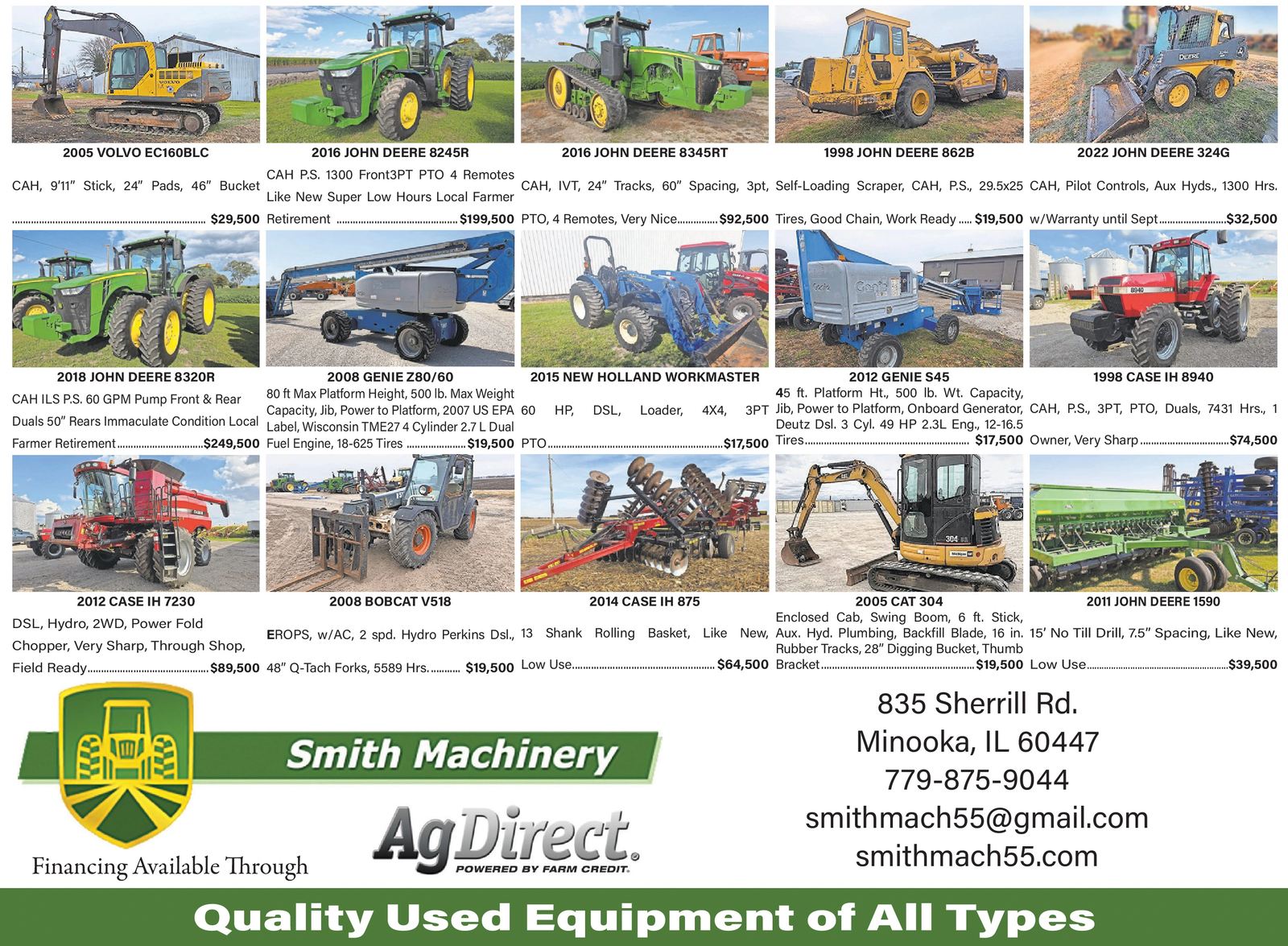 Ad promo image large