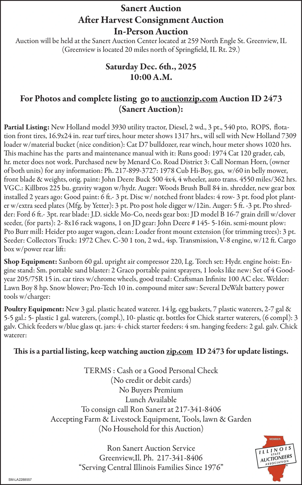 Ad promo image large