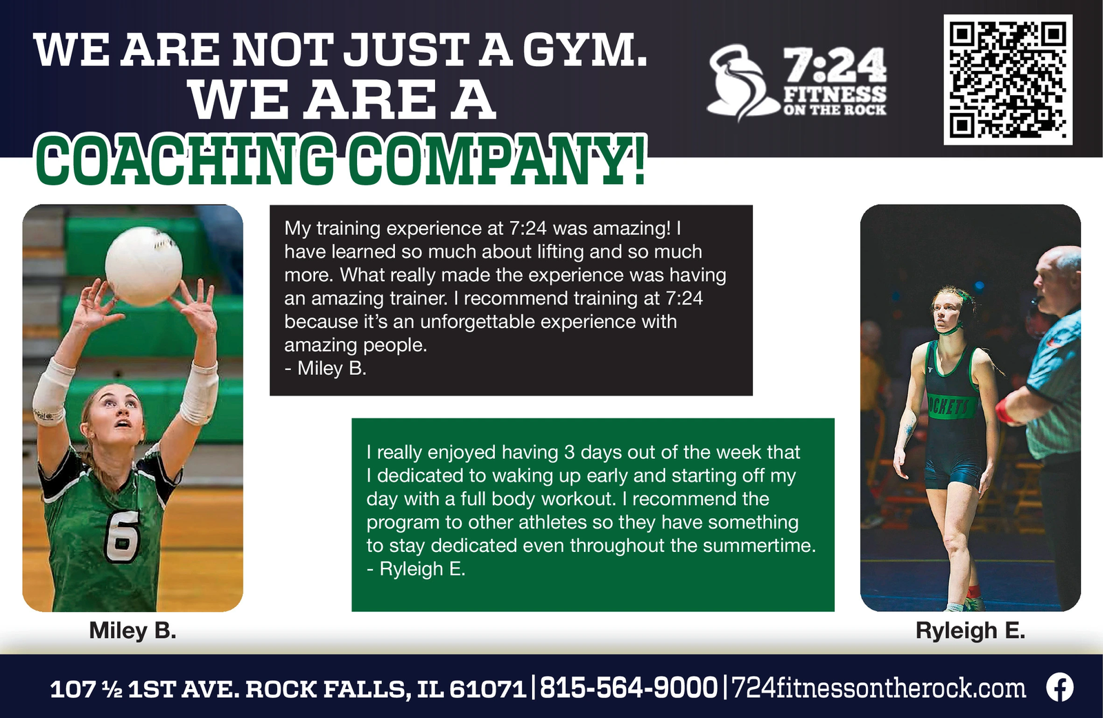 Ad promo image large