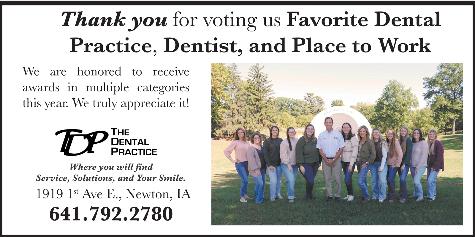 Ad promo image large