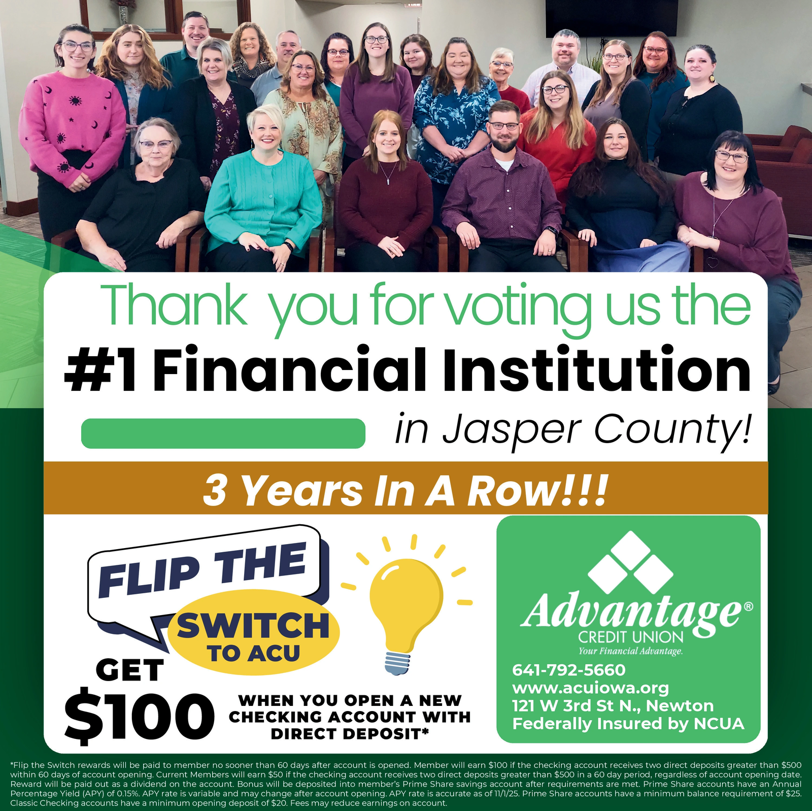 Ad promo image large