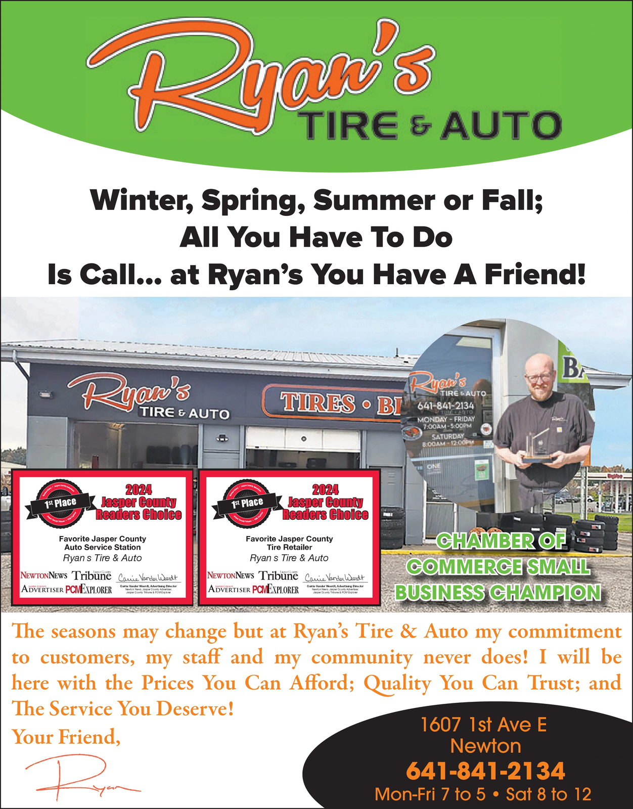 Ad promo image large