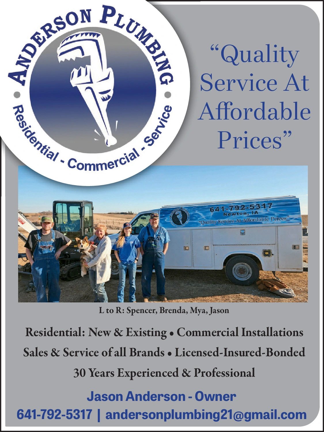 Ad promo image large