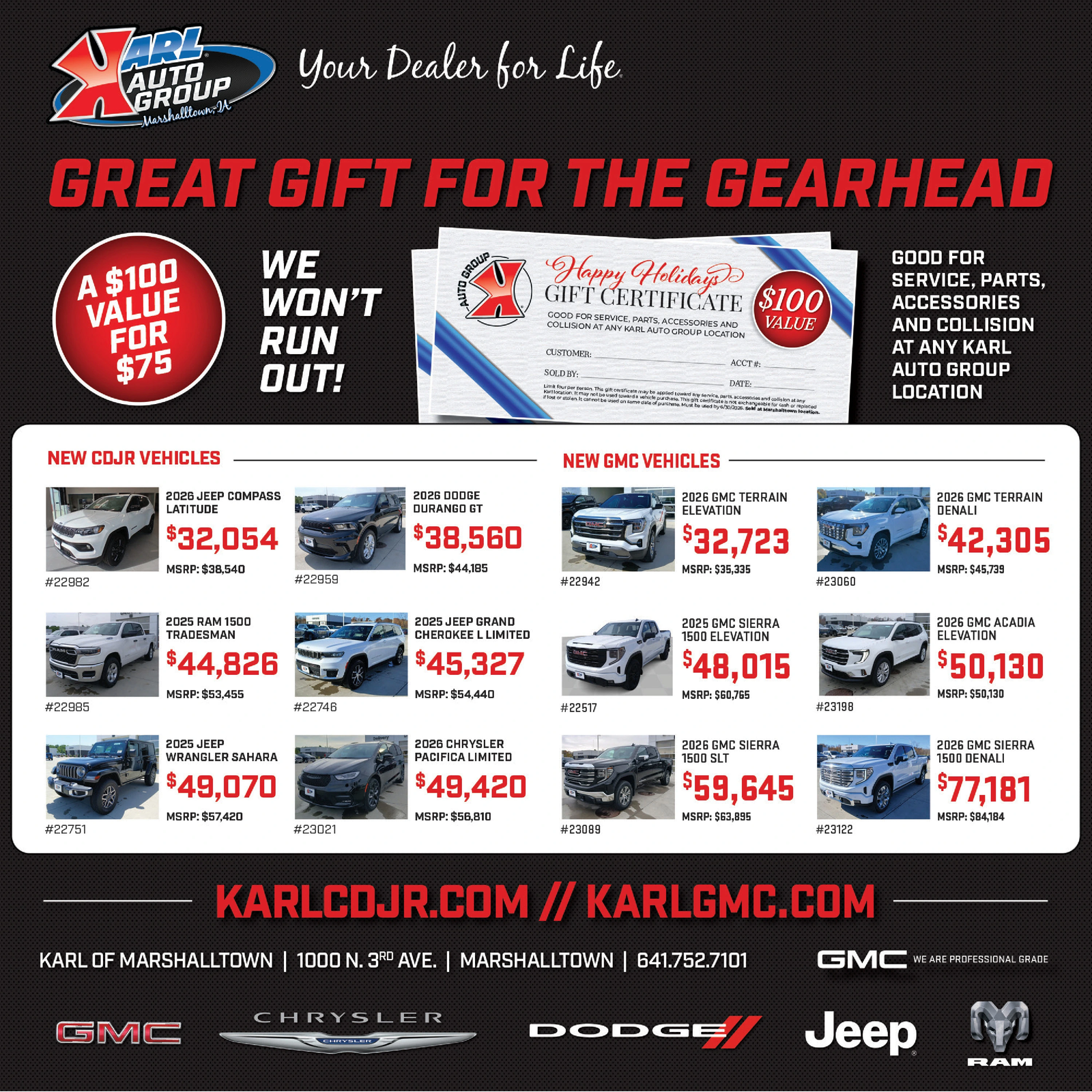 Ad promo image large