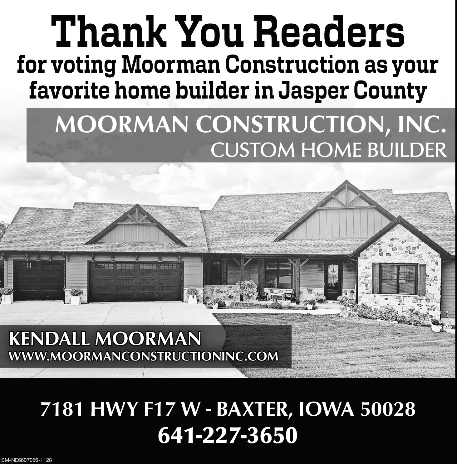 Ad promo image large