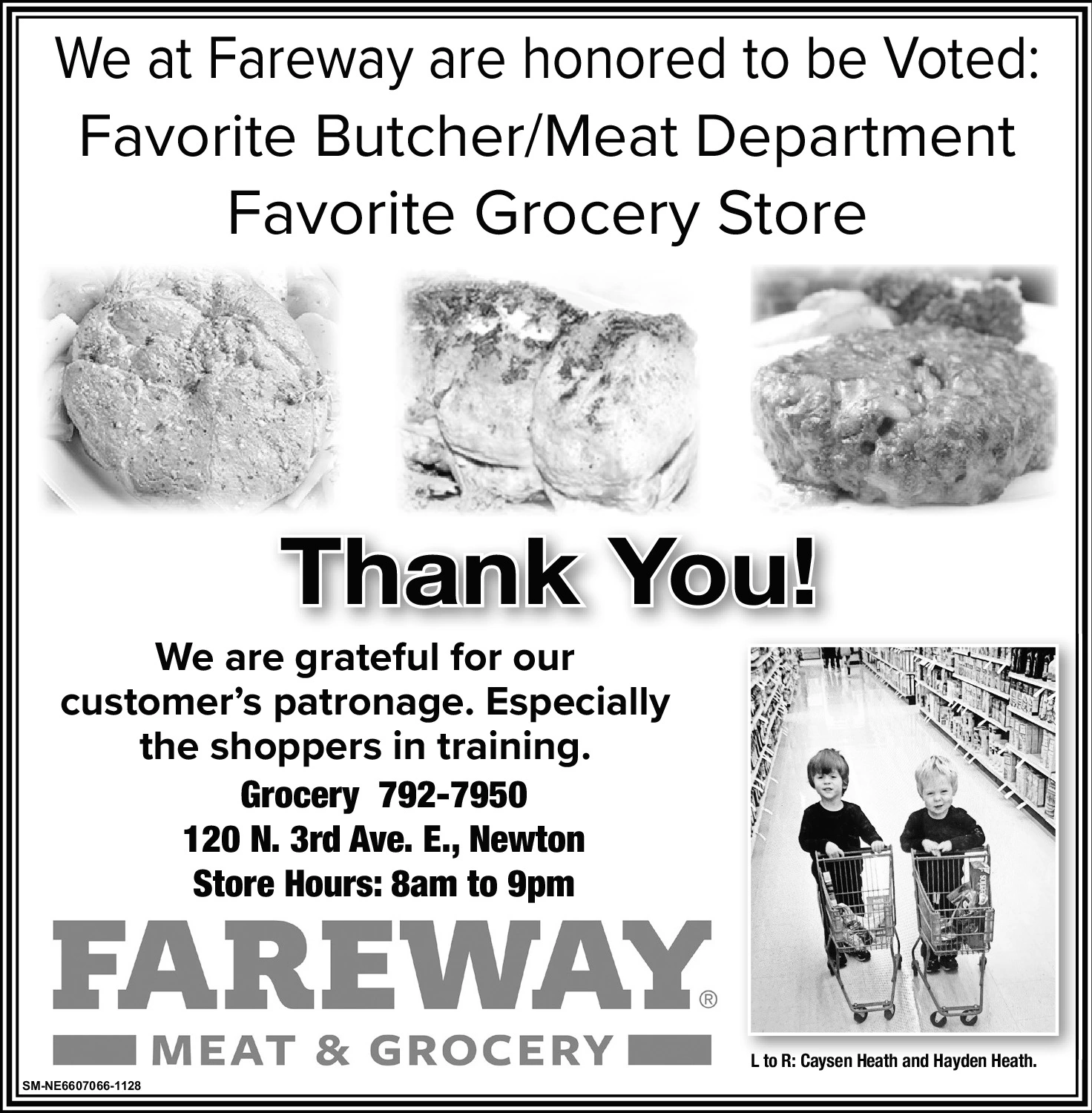 Ad promo image large