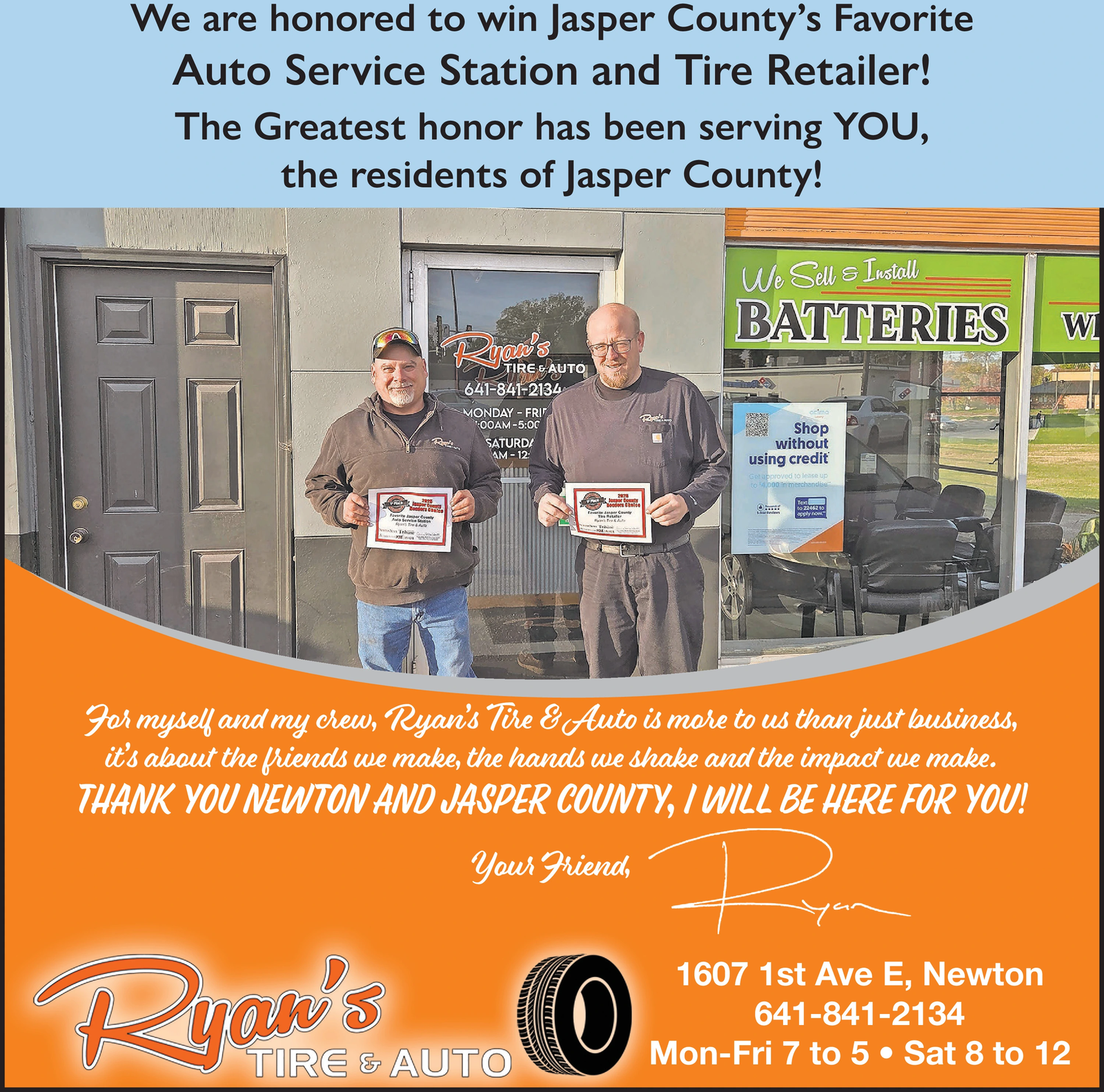 Ad promo image large