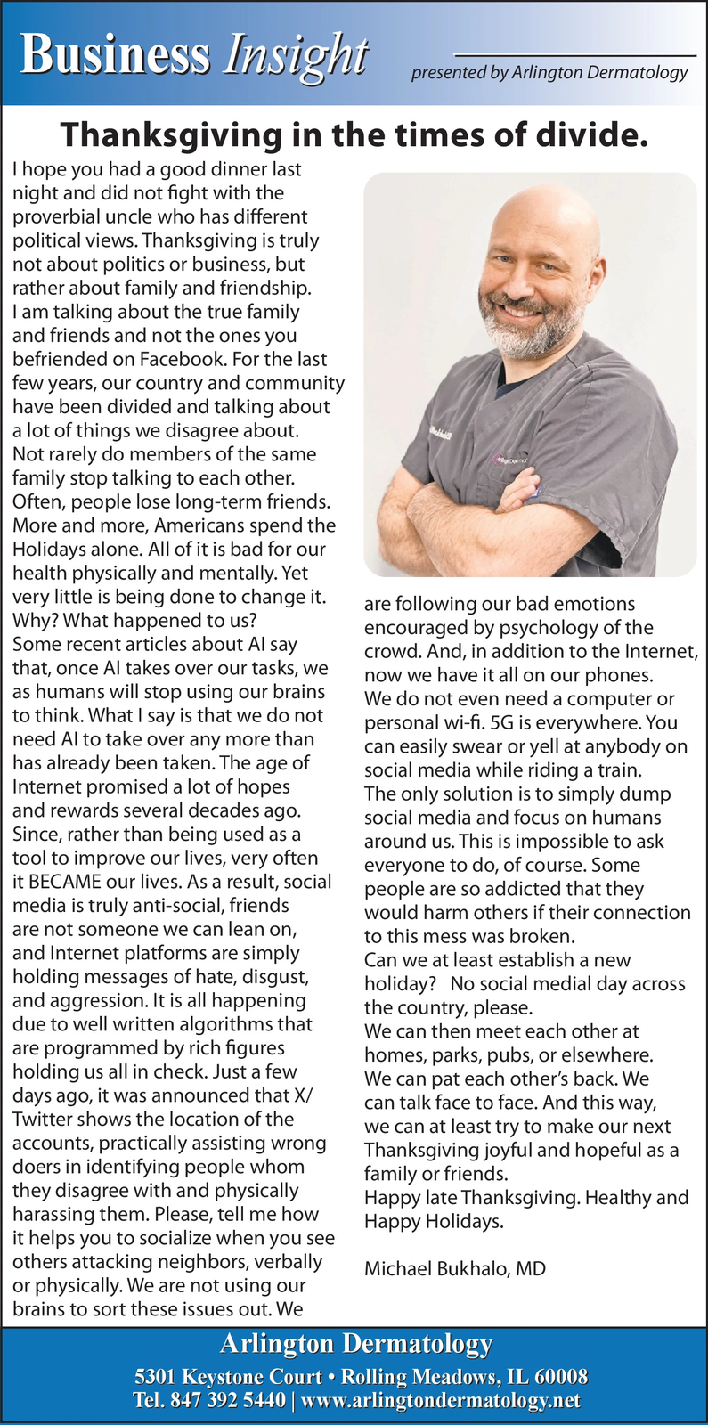 Ad promo image large