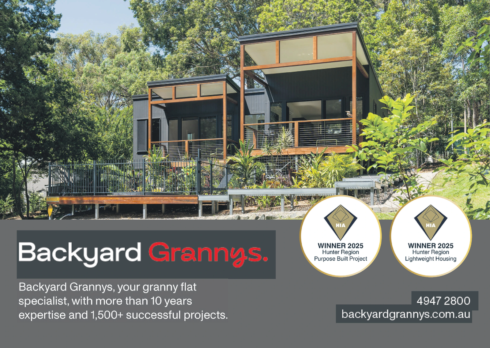 Ad promo image large