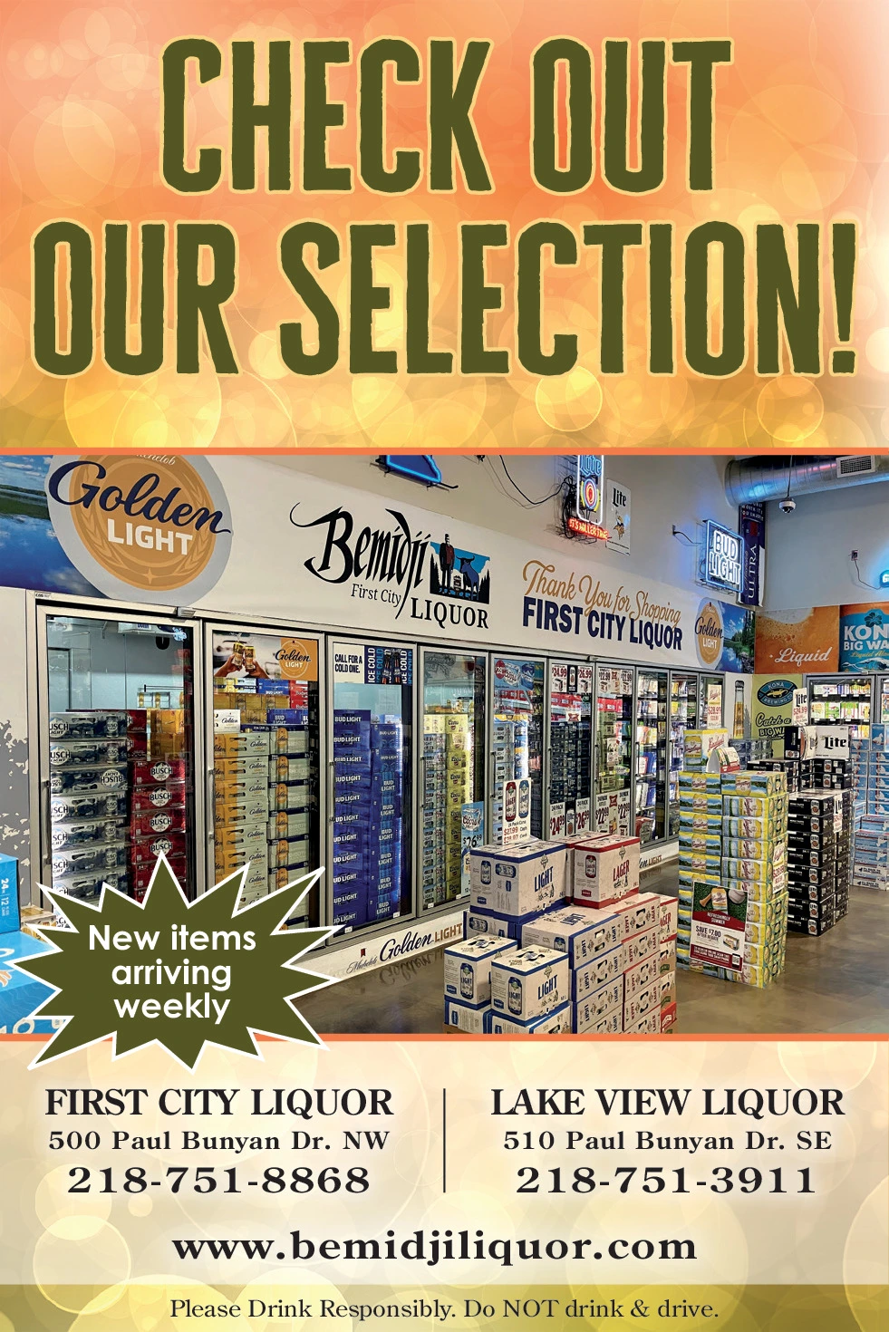 Ad promo image large