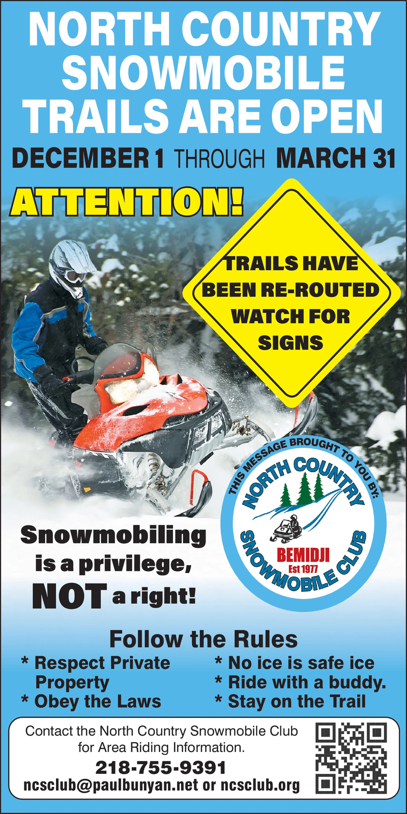 Ad promo image large