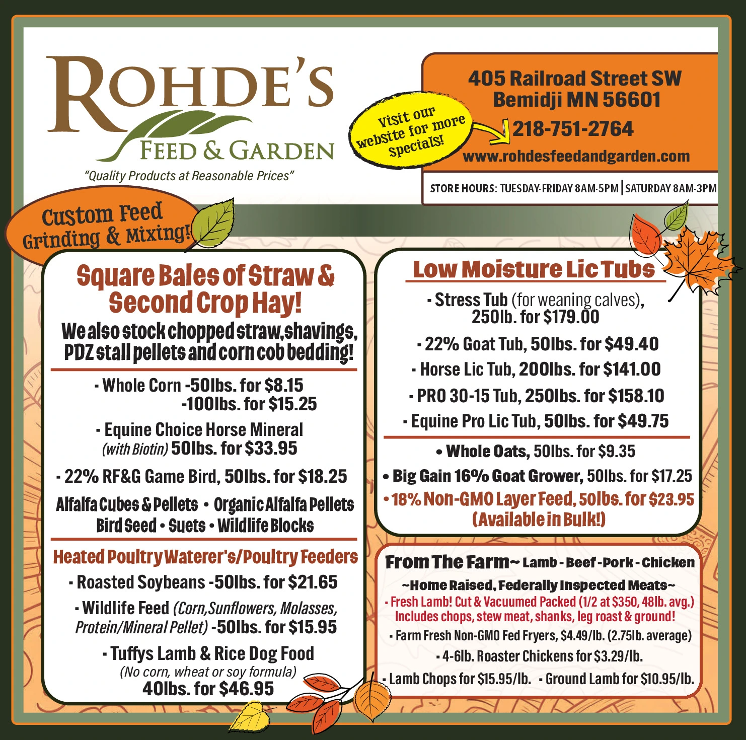 Ad promo image large