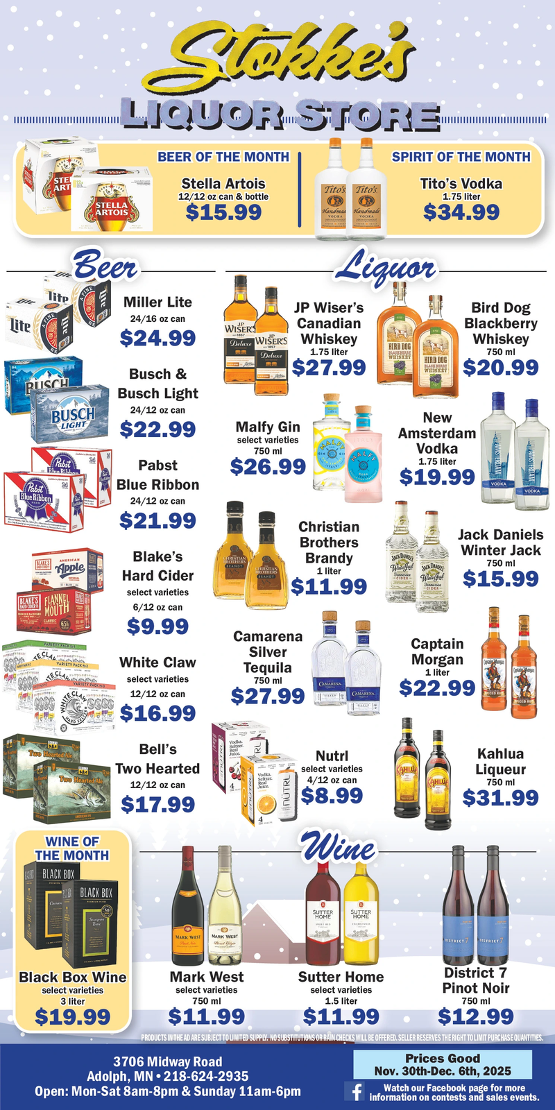 Ad promo image large