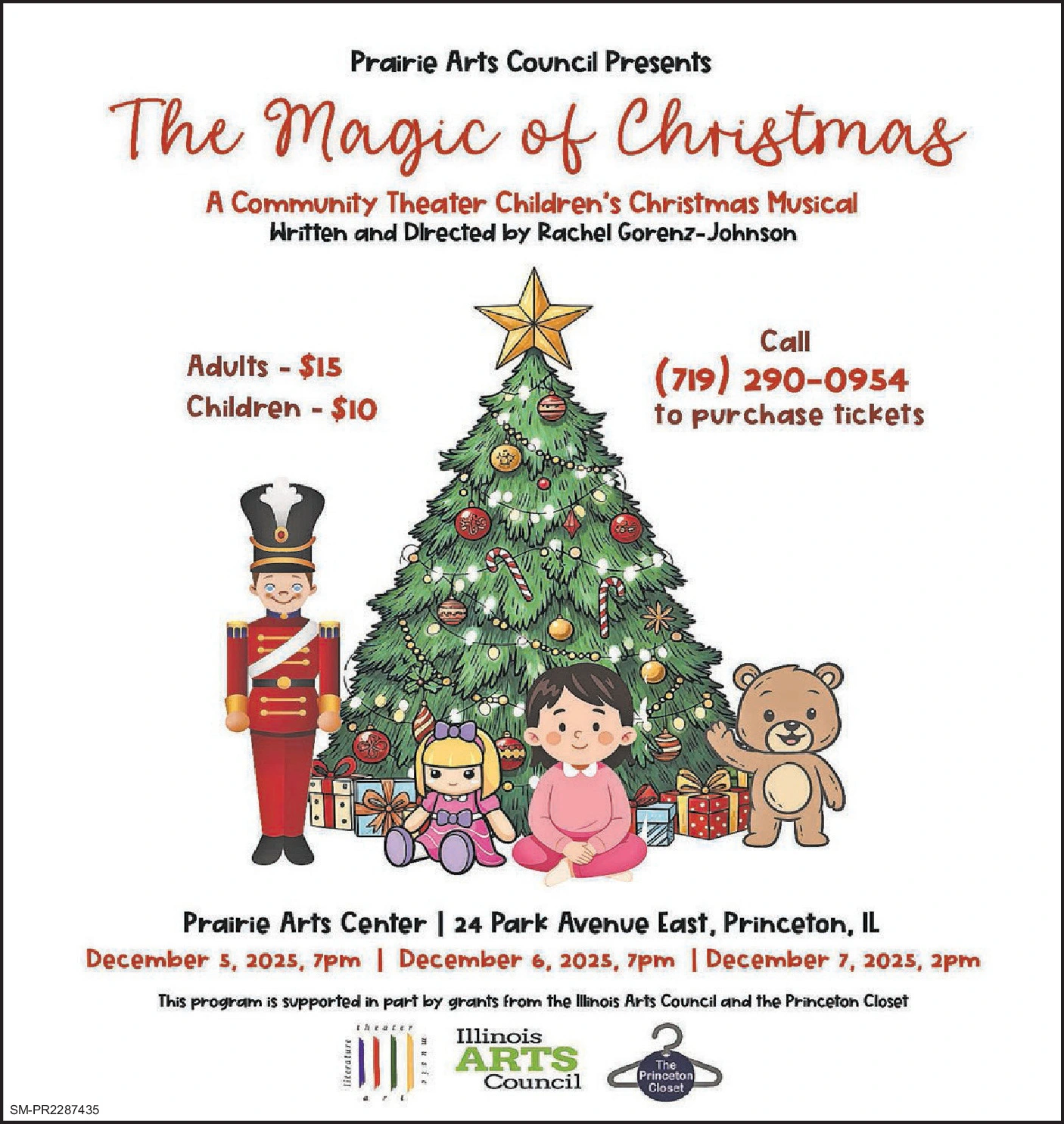 Ad promo image large