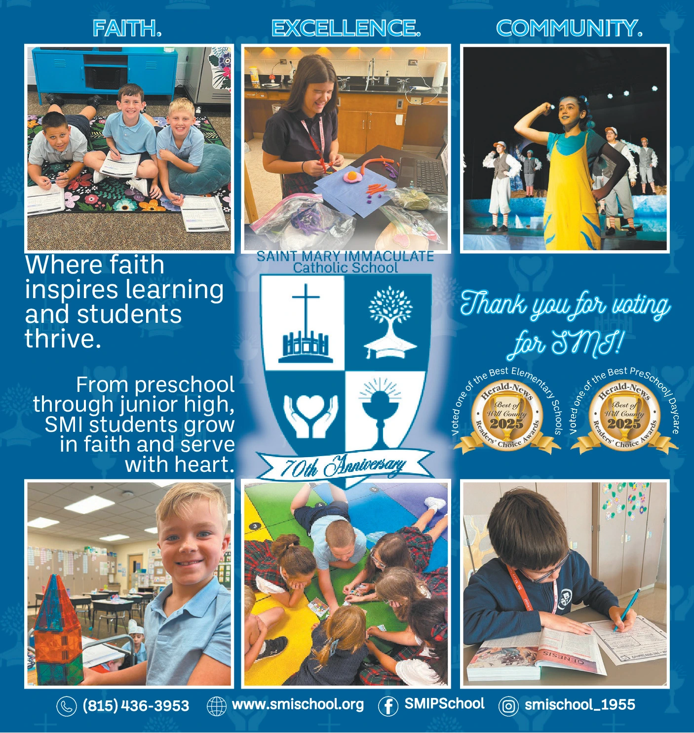 Ad promo image large