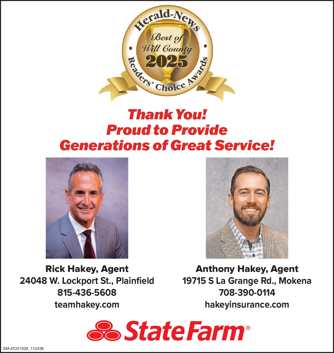 Ad promo image large