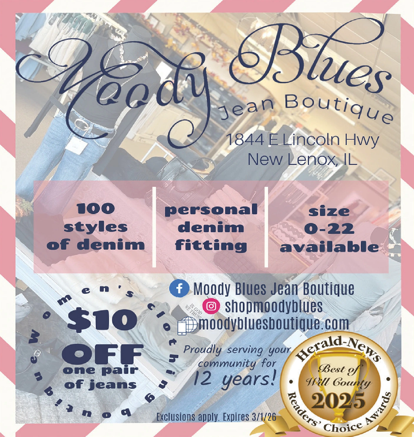 Ad promo image large