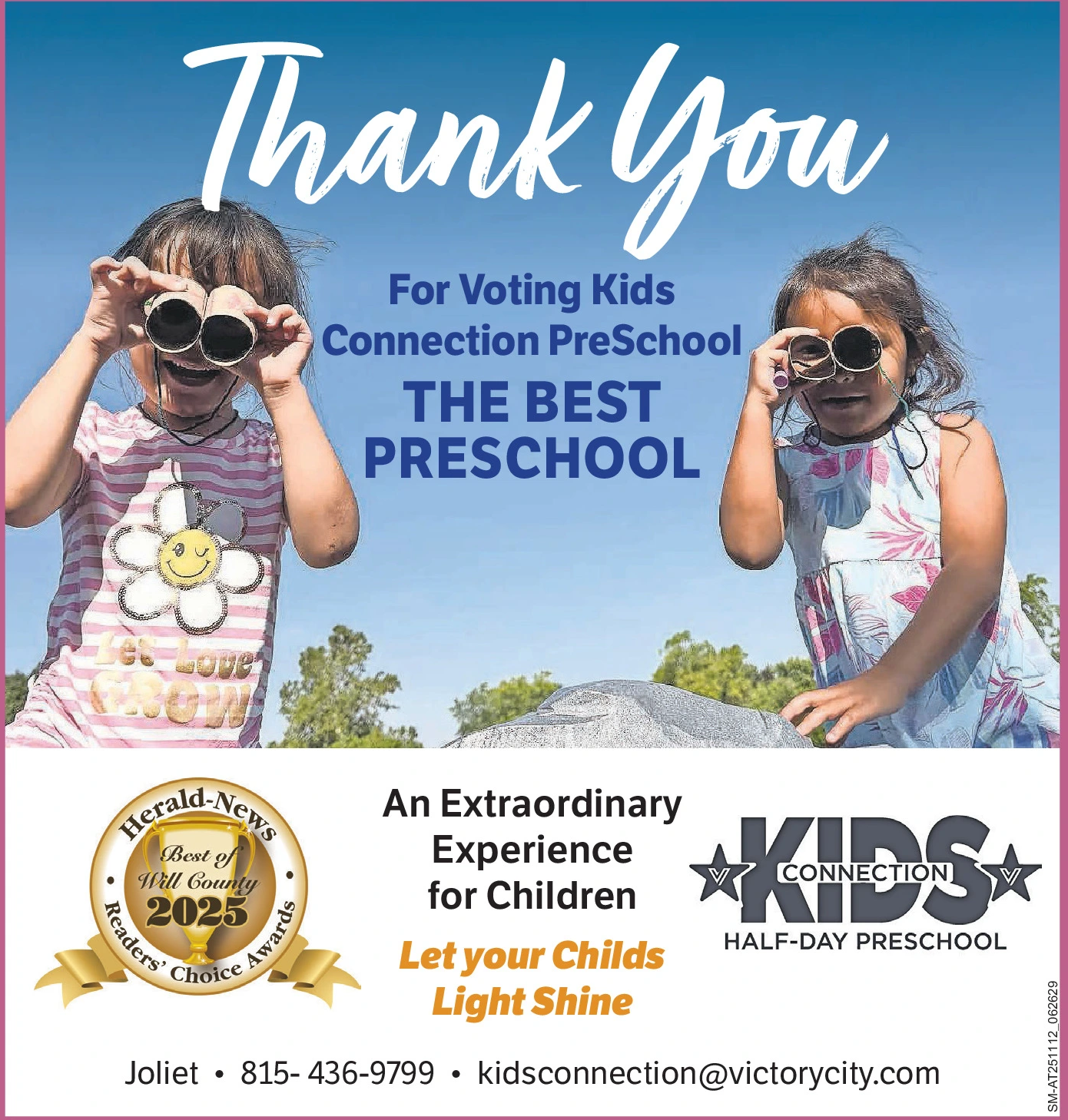 Ad promo image large