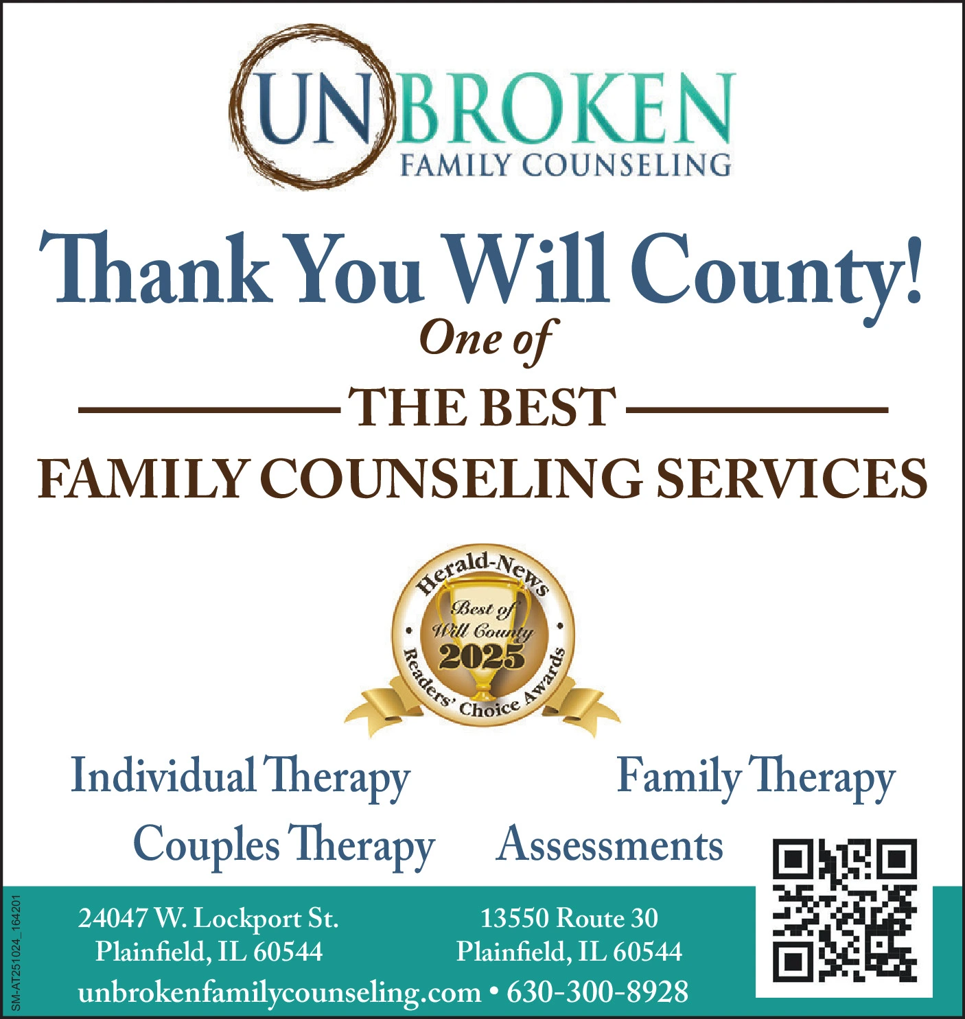 Ad promo image large