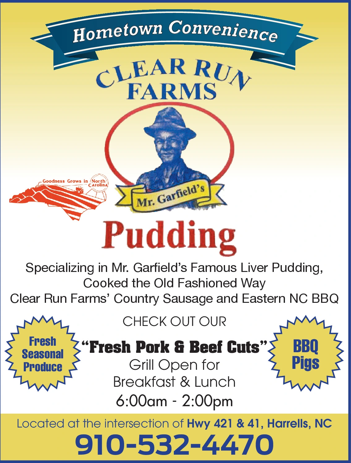 Ad promo image large