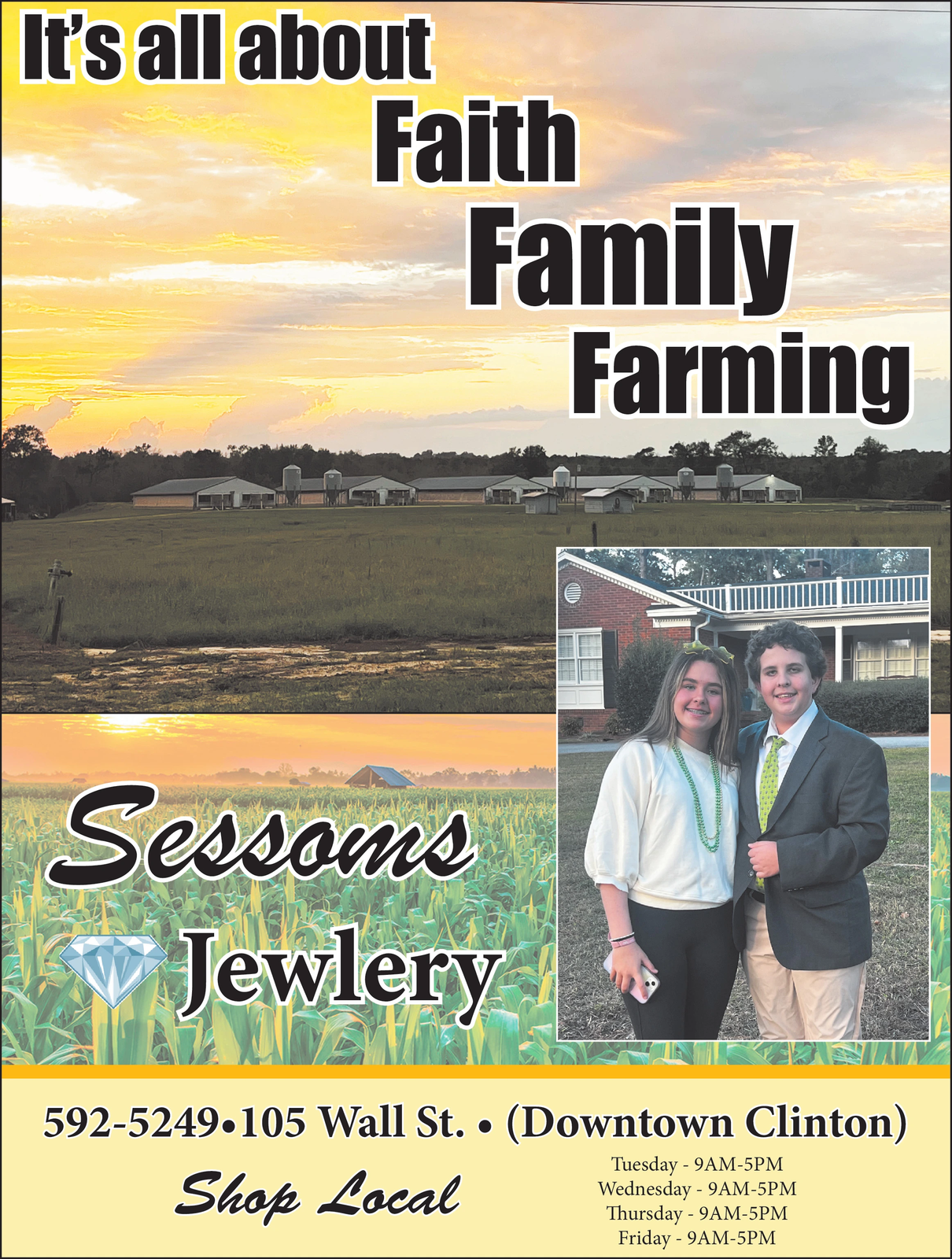 Ad promo image large